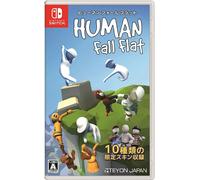 Nuovissimo Nintendo Switch Japan Human Fall Flat / pacchetto dal Giappone