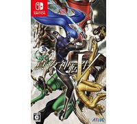 Nuovissimo Nintendo Switch Japan Shin Megami Tensei V / pacchetto dal Giappone