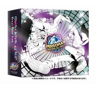 Nuovissimo pacchetto SONY PSVITA Japan P4D Persona 4 Dancing All Night...