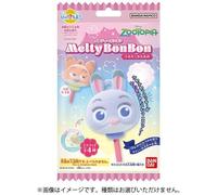 NUOVO 2 pezzi di bomba da bagno Disney Zootopia con personaggi mascotte...