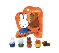 NUOVO 2 pezzi di Miffy Bath Bomb Ball di Dick Bruna - regalo all'interno del...