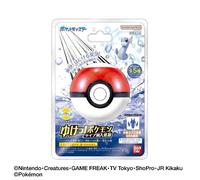 NUOVO 2 pezzi di palla bomba da bagno BANDAI - mascotte Pokemon all'interno ...