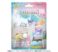 NUOVO 2 pezzi di palla bomba da bagno Bandai Sanrio - carina "Furofuchi Koro...