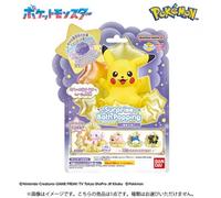 NUOVO 2 pezzi di Pokemon Bomba da Bagno Bandai Bikkura Tamago - Sotto una n...