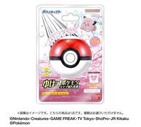 NUOVO 2 PEZZI di Pokemon Mascotte Ufficiale Tipo Fata Bomba da Bagno...