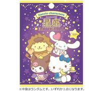 NUOVO 2 PEZZI di Sanrio Characters Bath Bomb Ball - Zodiac Stagione 2