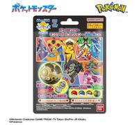 NUOVO 2 PZ casuali di Pokemon Bikkura Uovo Mostro Bath Bomb Ball...