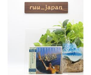 Nuovo 2016 SUPERTRAMP BREAKFAST IN AMERICA JAPAN SHM SACD