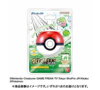 NUOVO 3 pezzi di palline bomba da bagno tipo erba Pokemonfragranza forest...