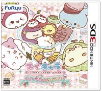 NUOVO 3DS Sui Chara Benvenuti alla scuola di dolci gioco furyu Japan