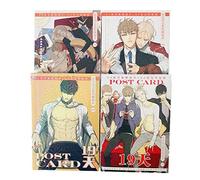 Nuovo 88Pcs / Set Old Xian 19 Giorni Cartolina Di Grandi Dimensioni/Biglietto Di Auguri/Biglietto Con Messaggio/Biglietto Regalo Per Fan