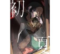Nuovo Ado TBA Sakura Biyori e Time Machine con CD Hatsune Miku Limited Edition