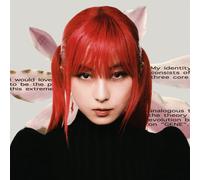 Nuovo album CD GENE CD Only Japan a-ko Music First Love, Zarari (CD 1) PCCA-6312