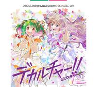 Nuovo album Macross 40th Anniversary Deculture Miscela Frontier ver Japan