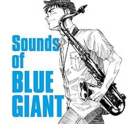 SOUNDS OF BLUE GIANT - VARIOUS