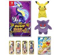 NUOVO Amazon.co.jp Limited Switch Pokemon Violet & Pikachu Gengar Peluche Dol...