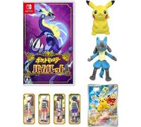 NUOVO Amazon.co.jp Limited Switch Pokemon Violet & Pikachu Lucario Peluche...
