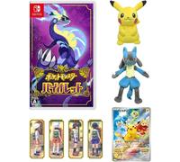 NUOVO Amazon.co.jp Limited Switch Pokemon Violet & Pikachu Lucario Peluche Do...