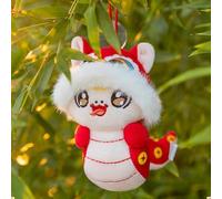 NUOVO ANNO CINIZANTE PIÙ SNAKE - Leone Dance Hat Plance, Snake Backpack Pender | Mascotte Chiavi, Giocattolo Peluche Festival Per A