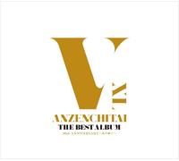 Nuovo Anzen Chitai IL MIGLIOR ALBUM 40° ANNIVERSARIO Edizione Limitata 2 SHM ...