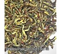 Nuovo Arrivo Darjeeling Organico FIRST FLUSH 2026 SFTGFOP I CL SPECIAL 500 G