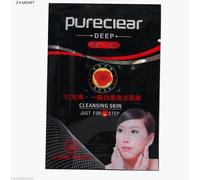 Nuovo Arrivo Pureclear Alto Qualità Nera Mare Fango Viso Maschera Viso