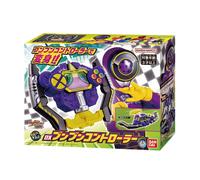 NUOVO articolo di trasformazione controller Bandai Power Rangers Boonboomger ...