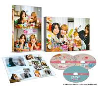 Nuovo Ayaka Is in Love with Hiroko 2nd Stage Blu-ray Box + libretto Japan BIX...