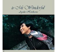 Nuovo AYAKO HOSOKAWA TO MR. MERAVIGLIOSO JAPAN SACD HYBRID