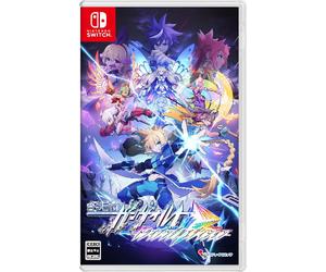 Nuovo Azure Striker Gunvolt Striker Pack Triangle Edition Nintendo Switch Gia...