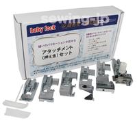 NUOVO Babylock 6 piedi pacchetto bonus Evolution Ovation Serger Foot Set pre...