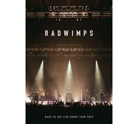 Nuovo BACK TO THE LIVE HOUSE TOUR 2023 Blu-ray RADWIMPS Live Japan
