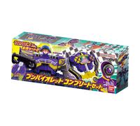 NUOVO Bandai Bakuage Sentai Boonboomger Boon Violet set completo controller e...