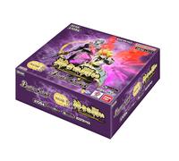 NUOVO BANDAI Battle Spirits Contract Series Booster Packs BS60-BS71 Box Set...