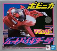 NUOVO Bandai Chogokin Popinica Jet Pilder Mazinger Z Tamashii Nations Figure ...