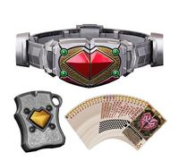 NUOVO Bandai CSM Charice Rouser Kamen Rider Blade MODIFICA SELEZIONE COMPLETA