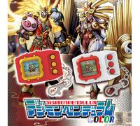 NUOVO Bandai Digimon Pendulum COLOR 6 SAIYUWARRIORS & 7 TOHOBRAVES Set Giappone
