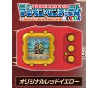 NUOVO Bandai Digimon Pendulum COLORE 6 SAIYUWARRIORS Originale Rosso Giallo G...