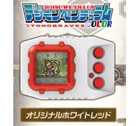 NUOVO Bandai Digimon Pendulum COLORE 7 TOHOBRAVES Originale Bianco Rosso Giap...