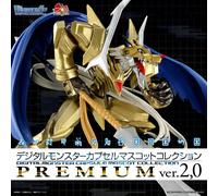 NUOVO Bandai Digital Monster Capsule Mascot Collection Premium Ver. Set 2,0 3...