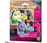 NUOVO Bandai Dim Card-V2-Angoramon & Jerrymon Dim Card Set Digimon Adventure ...