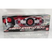 NUOVO Bandai DX Kamen Rider No.2 Transformation Belt Typhoon dal Giappone