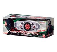 NUOVO Bandai DX Kamen Rider Transformation Belt Typhoon Shin Kamen Rider Japan