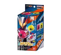 NUOVO Bandai DX Rider Capsem Set 04 Kamen Rider Zeztz Gun Capsem & Wolf Capsem