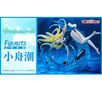 NUOVO Bandai Figuarts ZERO Summer Time Rendering Ushio Kobune 150 mm Figura G...
