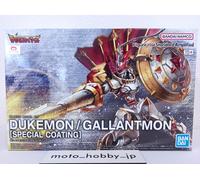 NUOVO Bandai Figure-rise Standard Amplified Dukemon Special Coating Digimon J...