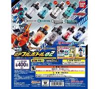 NUOVO Bandai Kamen Rider Build Driver GP Full Bottle 02 set completo di 8 gas...