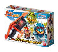 NUOVO Bandai Kamen Rider Gatchard DX Gatchard Tornado con carta...