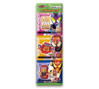 NUOVO Bandai Kamen Rider Gavv DX Rider Gochizo Set 05 3 tipi di Gochizo Giappone