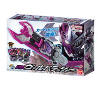 NUOVO Bandai Kamen Rider Gotchard DX Valvarusher con 3 Ride Chemi Trading Car...
